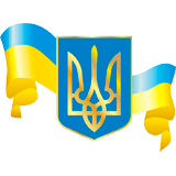 Украина